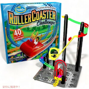 [[R[X^[gݗăLbg Think Fun 1046 ߋ Founder͂!