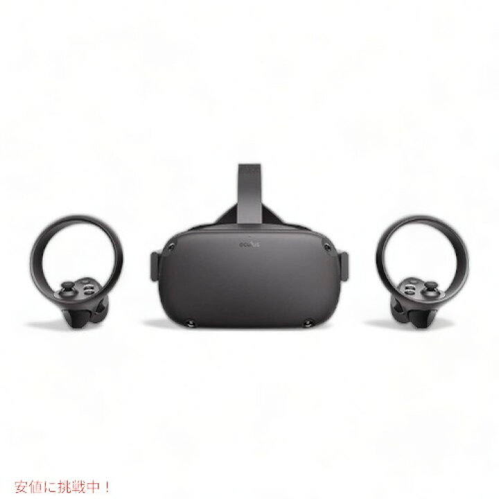 楽天市場】オキュラスOculus クエスト オールインワン VRゲーミング 