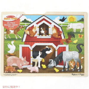 bT_O ؐWO\[pY { Melissa & Doug 24s[X  pY Founder͂!