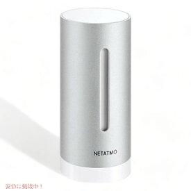 ネタトモNetatmo ウェザーステーション 追加モジュール NIM01-WW スマート家電 Founderがお届け!