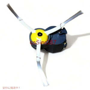 �A�C���{�b�g ��p�����p�u���V iRobot AX-AY-ABHI-76565 �����p�[�c Founder�����͂�!