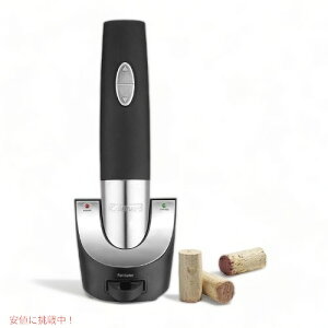 Cuisinart NCWi[g CWO-50 CI[vi[ d CXgbp[t R[hX C[W[ ȒP Wine Opener