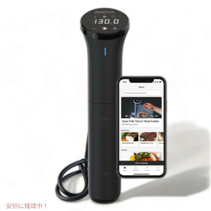 楽天市場】アノーバ 低温調理器 Anova Culinary AN400-US00 Sous Vide 