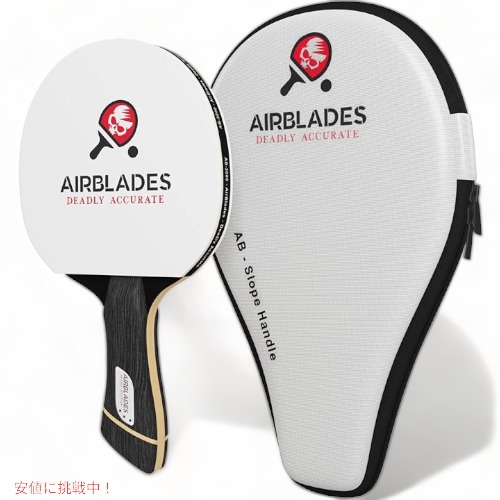 非売品 卓球ラケットセット AirBlades スポー 柔らかい Founder Founderがお届け キャリーケース