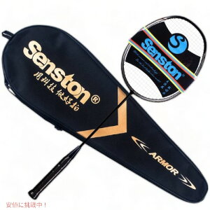 �o�h�~���g�����P�b�g Senston N80 �L�����[�P�[�X�t�� Founder�����͂�!