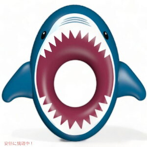 浮き輪 外遊び フロート 水遊びの人気商品 通販 価格比較 価格 Com 浮き輪 外遊び フロート 水遊びの人気商品 通販 価格比較 価格 Com
