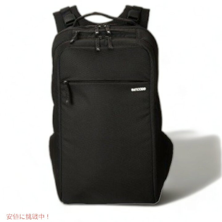 楽天市場】Incase インケース ICON PACK BACKPACK バックパック  