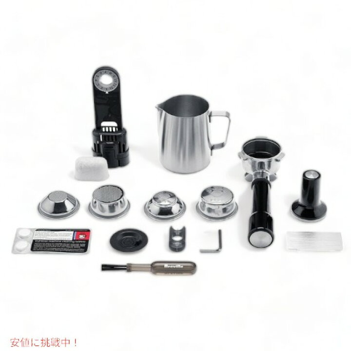 ジャンク品】Breville エスプレッソマシン BES870XL