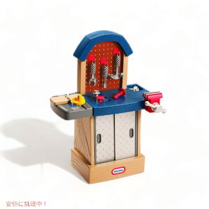 Little Tikes g^CNX n}[ c[Zbg