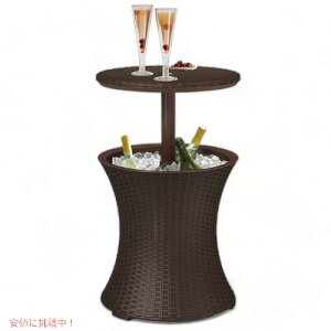 Keter 7.5-Gal Cool Bar Rattan Style Outdoor Patio Pool Cooler Ta