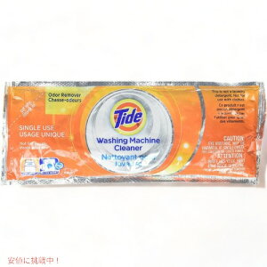 ^Ch @N[i[ Tide H&PC-76584 10Zbg Founder͂!