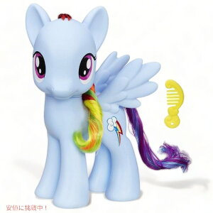 �}�C���g���|�j�[ My Little Pony �t�����h�V�b�v �}�W�b�N ���C���{�[ �_�b�V�� 8�C���` �t�B�M���A B6265 Founder�����͂�!