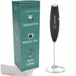 Elementi ~jd~LT[ E-5001-B nhu_[ nfB ~NAĊ Founder͂!
