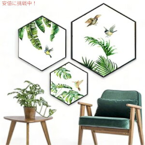 3setDXYJUYI キャンバスアート ウォールアート グリーン Founderがお届け!