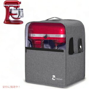 X^h~LT[pJo[ Yarwo 5.6L&7.5L O[ KitchenAid Lb`GChΉ Founder͂!