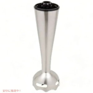 NCWi[g nhu_[ւ Cuisinart AĊ ufBOVtg Founder͂!
