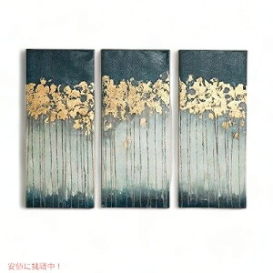 Madison Park Abstract Hand Embellished Teal Canvas Wall Art �}�f�B�\