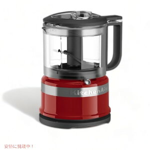 KitchenAid Lb`GCh@3.5Jbv ~jt[hvZbT[ KFC3516ER ݂؂@`bp[@i