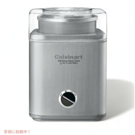 クイジナート Cuisinart ICE-30BC フローズンヨーグルト、シャーベット、アイスクリームメーカー Ice Cream Maker Founderがお届け!