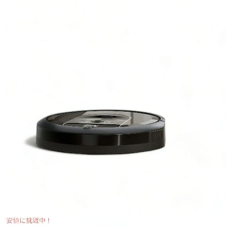 楽天市場】アイロボット 掃除機ロボット iRobot i715020 ルンバi7 