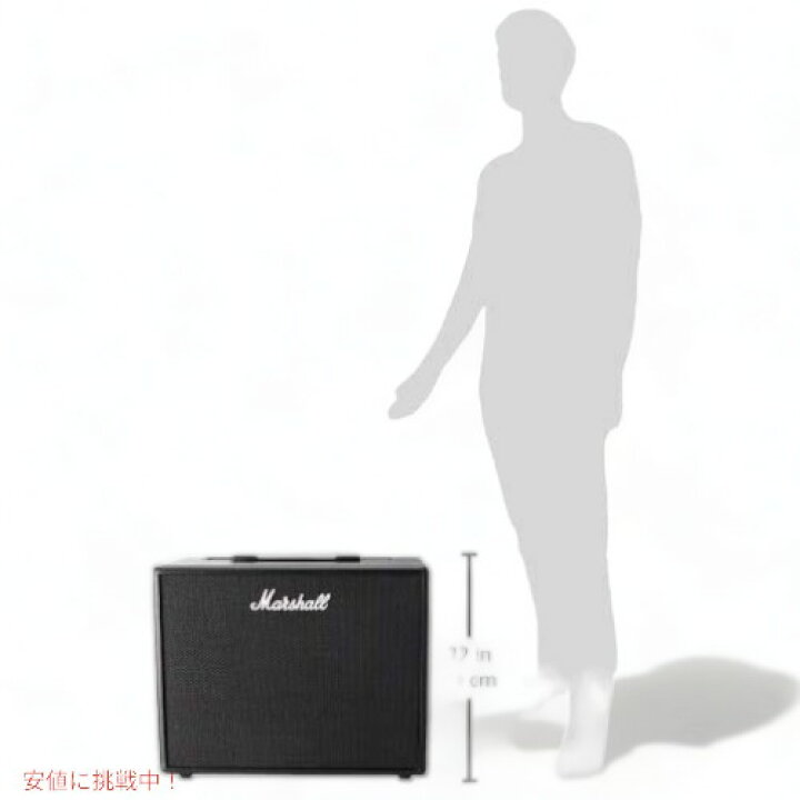 楽天市場】マーシャル デジタルコンボアンプ Marshall M-CODE50-U Code 