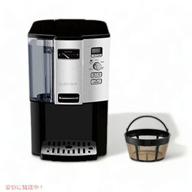 クイジナート 12カップ設定オプション＆フィルター付きコーヒーメーカー Cuisinart DCC-3000 Founderがお届け!