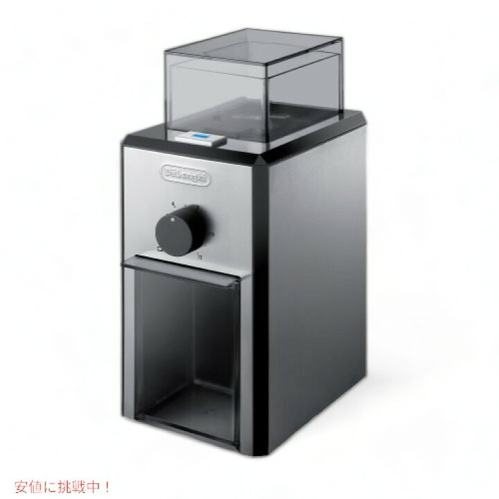 楽天市場】DeLonghi デロンギ KG89 コーヒーグラインダー コーヒーミル 