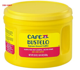 カフェバステロ キューバスタイル Cafe Bustelo エッスプレッソ グランド コーヒー 22oz / Espresso Ground Coffee Plastic Jug