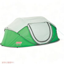 楽天市場】coleman 2 person pop up tentの通販
