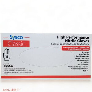 VXR nCptH[}X jgO[u ubN XLTCY 100 SYSCO  Founder͂!