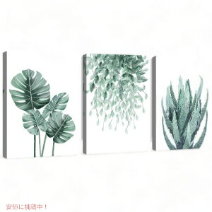 �y3set�zYoushion Art �L�����o�X �E�H�[���A�[�g Green Plant Founder�����͂�!