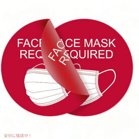 マスク着用必須のお願い 両面印刷 サインステッカー 2枚セット 直径20cm レッド 9-vultre