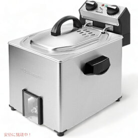 クイジナート ディープフライヤー Cuisinart CDF-500 エキストララージ シルバー Founderがお届け!