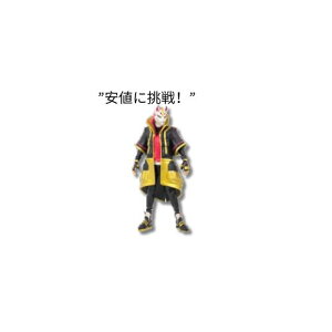 Hallmark tH[giCg htg NX}X I[ig 1.5 x 3.375 x 0.875 C` (0002HCM9063)