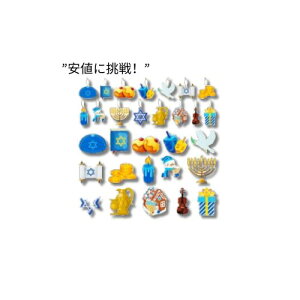 WATINC 46�s�[�X �n�k�J �n���M���O �ؐ��I�[�i�����g �f�R���[�V����