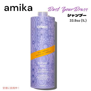 amika �A�~�J �o�X�g ���A �u���X �N�[�� �u�����h ���y�A �V�����v�[ 33.8oz bust your brass cool blonde repair shampoo 1L
