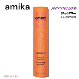 amika アミカ ノームコア シグネチャー シャンプー 9oz amika normcore signature shampoo 275ml