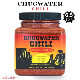 メキシカン チリ タコス シーズニング 6.5oz Chili Seasoning Mix & Taco Seasoning ミックス Chugwater Chili チャグウォーター チリ