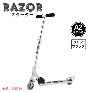 Razor A2 Scooter CU[A2qpXN[^[ ?Lightweight Kick Scooter for Kids qpLbNXN[^[ Clear/Black