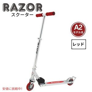 Razor A2 Scooter ���C�U�[A2�q���p�X�N�[�^�[ ?Lightweight Kick Scooter for Kids �q���p�L�b�N�X�N�[�^�[ Red
