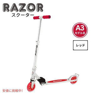 Razor A3 Scooter CU[A3XN[^[ ?Lightweight Kick Scooter for Kids qpLbNXN[^[ Red