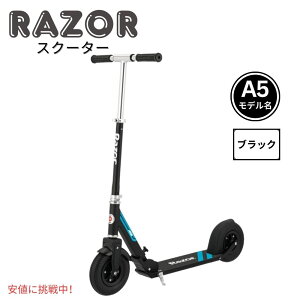 Razor A5 Air Scooter���C�U�[ A5�G�A�X�N�[�^�[Kick Scooter for Kids Extra-Long Deck Rubber Wheels�L�b�N�X�N�[�^�[ Black
