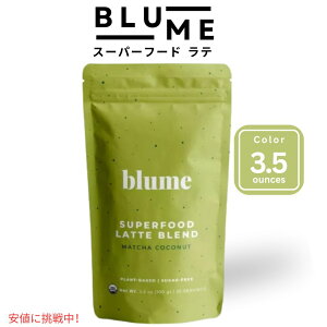 Blume u[ Superfood Latte X[p[t[h e Powder pE_[ RRibc Matcha Coconut