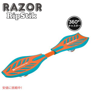 Razor ���C�U�[ ���b�v�X�e�B�b�N �N���V�b�N �u���C�c �L���X�^�[�{�[�h �e�B�[��/�I�����W 8�Έȏ� RipStik Classic Brights Caster Board Teal/Orange