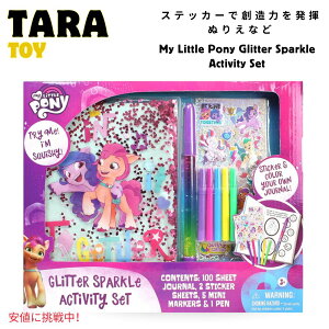 }Cg|j[ My Little Pony LLANeBreBZbg ʂ肦 V[ W[i Tara Toy Glitter Sparkle Activity Set