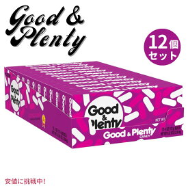 Good & Plenty グッド＆プレンティLicorice Fat Free Candy Boxes 6 oz リコリス ファットフリー キャンディ ボックス 6オンス