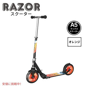 Razor A5 Lux ScooterCU[A5bNX XN[^[Kick Scooter for Kids Ages 8+ LbNXN[^[ 8Έȏp Orange