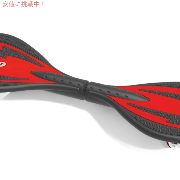 楽天市場】Razor レイザー リップスティック リップスター キャスター 