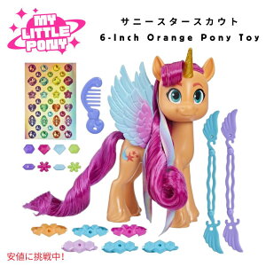 }Cg|j[My Little Pony CN A }[N Tj[ X^[XJEg { wAX^C 6Inch Make Your Mark Sunny Starscout Ribbon Hairstyles