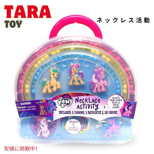 }Cg|j[ My Little Pony ^ lbNX Tara Toy Necklace Activity